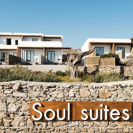 Mykonos Soul Luxury Suites (Adults Only) Агиос Стефанос Екстериор снимка